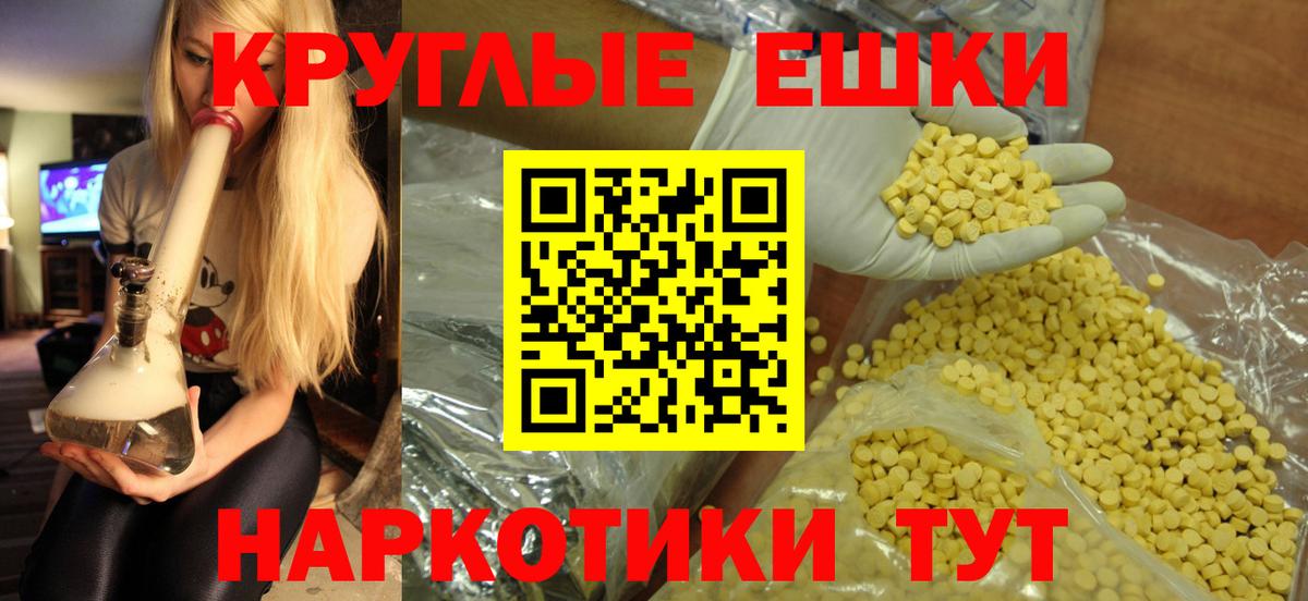 Ecstasy DUBAI  ЭКСТАЗИ ешки  Ковров  omg ССЫЛКА  Вход с VPN  ЭКСТАЗИ 
