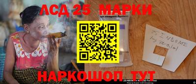 a pvp Берёзовский