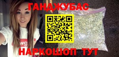 индика Беслан