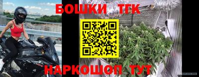 a pvp Берёзовский