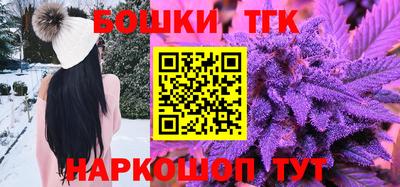 марки lsd Ногинск