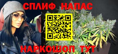 a pvp Берёзовский