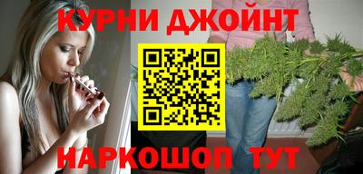 наркотики Бийск