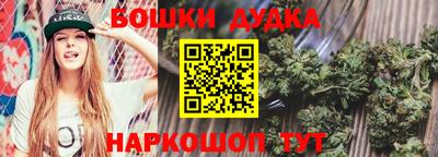 mdpv Норильск