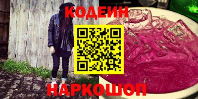 a pvp Берёзовский
