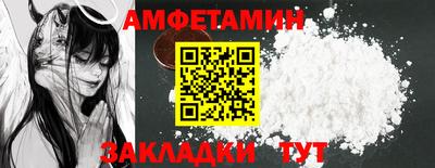 индика Беслан