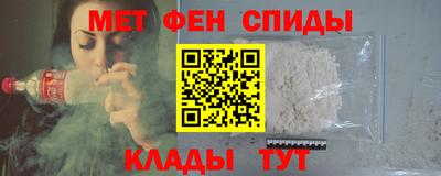 индика Беслан