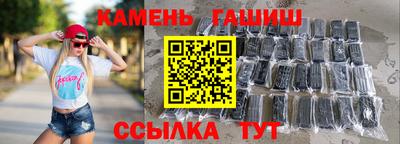 a pvp Берёзовский