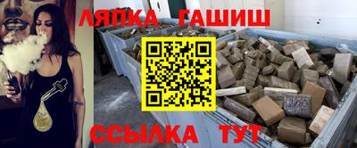 a pvp Берёзовский
