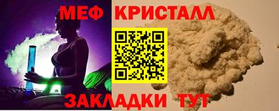 индика Беслан