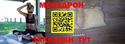 индика Беслан