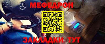 a pvp Берёзовский